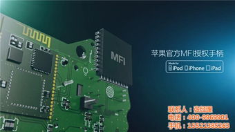 产品动画制作的艺术与实践 程视科技的多维度技术推广